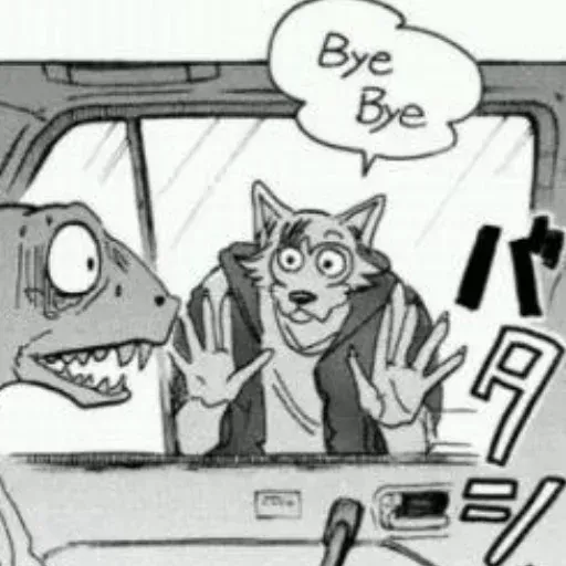 Beastars - Sticker 17