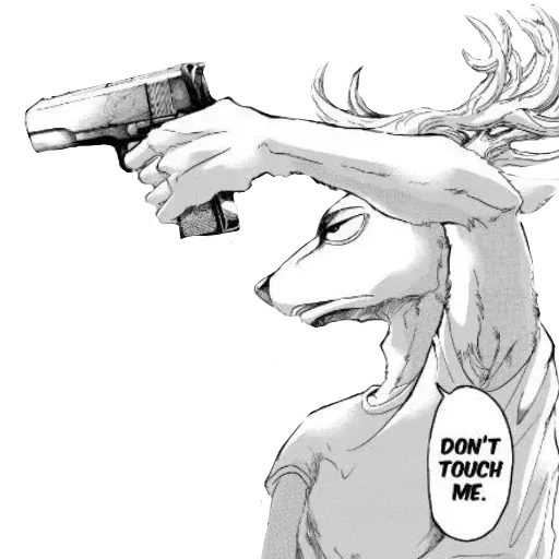 Beastars - Sticker 20