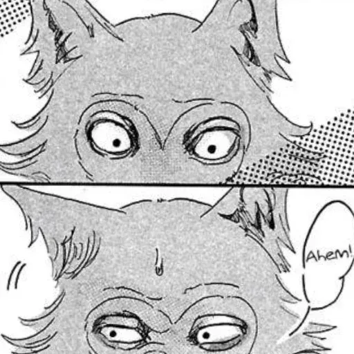 Beastars - Sticker 14