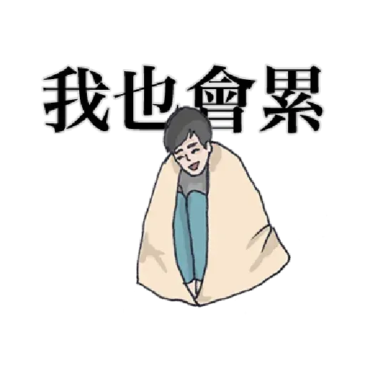 Bf2 - Sticker 12