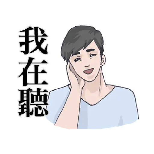 Bf2 - Sticker 10