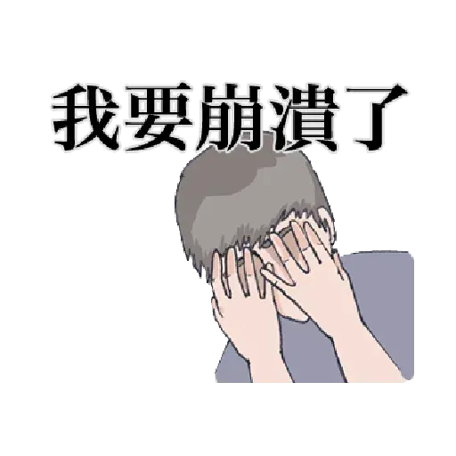 Bf2 - Sticker 30