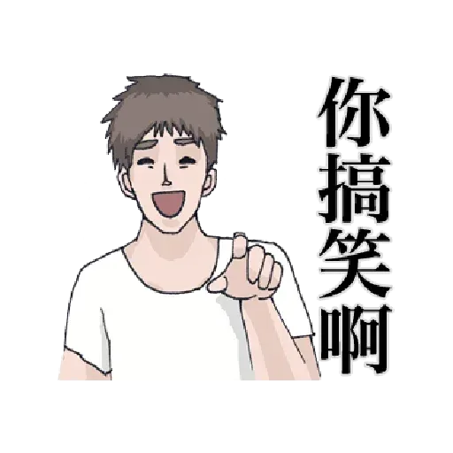 Bf2 - Sticker 14