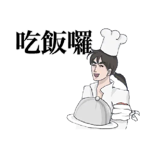 Bf2 - Sticker 22