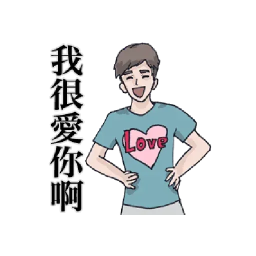 Bf2 - Sticker 15