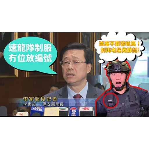 驚2 - Sticker 26