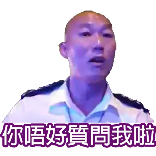 驚2 - Sticker 10
