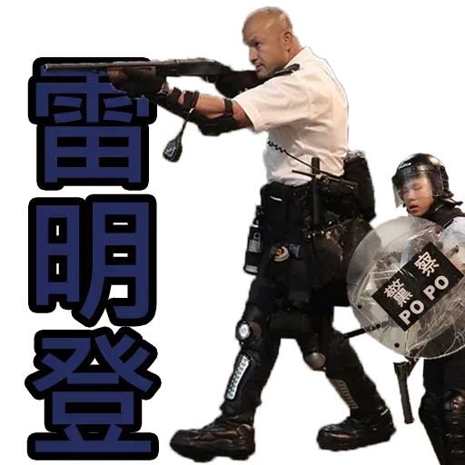 驚2 - Sticker 28
