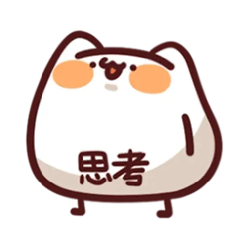 L.13 野生喵喵怪 （2） - Sticker 21