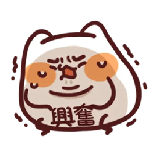 L.13 野生喵喵怪 （2） - Sticker 23