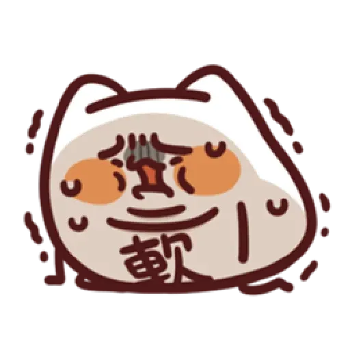 L.13 野生喵喵怪 （2） - Sticker 24