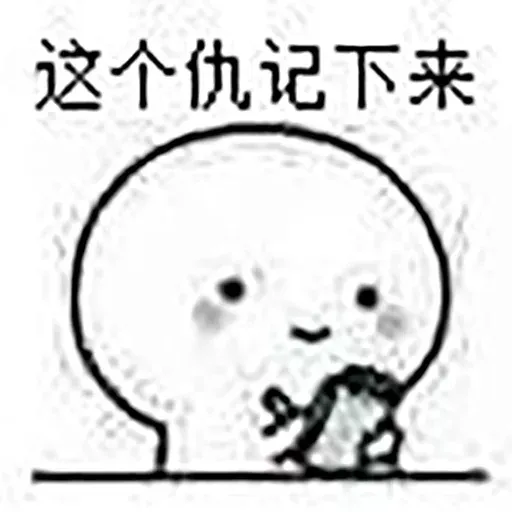 - - Sticker 25