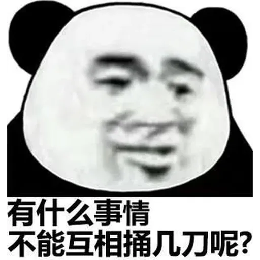 - - Sticker 15