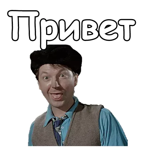 Самогонщики - Sticker 19