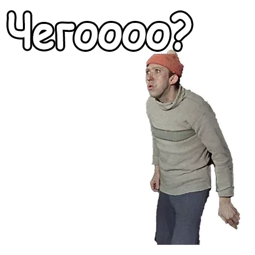 Самогонщики - Sticker 27