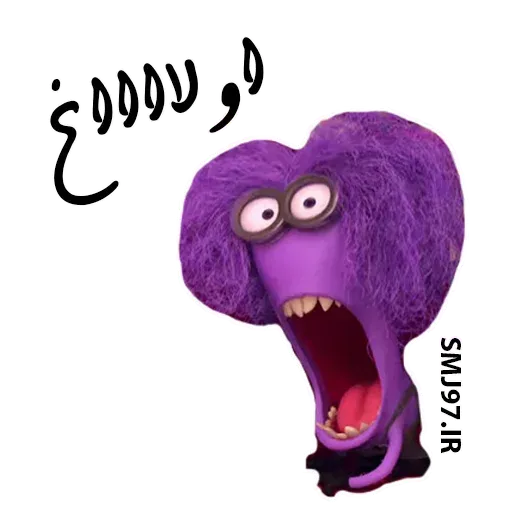Gilaki - Sticker 16