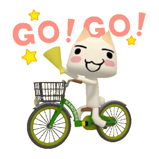 Toro - Sticker 30