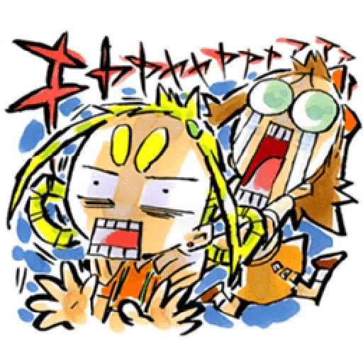 ♡Ojamajo Doremi 01♡ - Sticker 10
