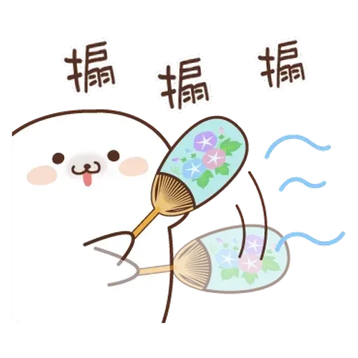 Chick - Sticker 10