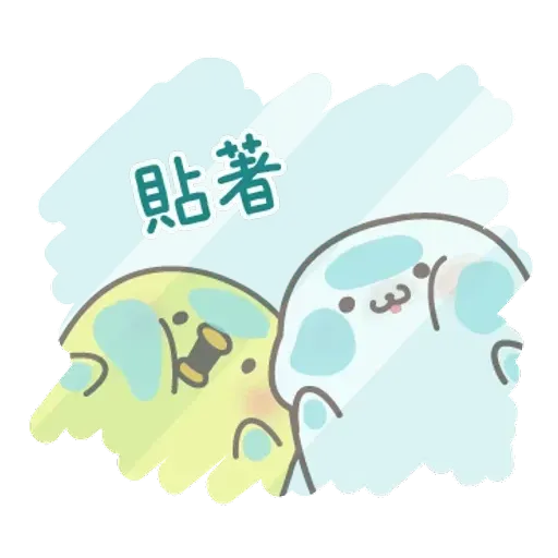 Chick - Sticker 20