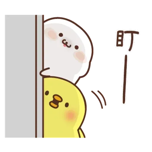 Chick - Sticker 13