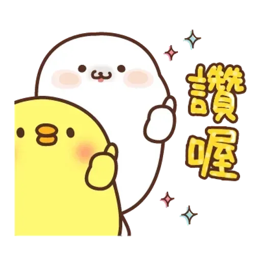 Chick - Sticker 22