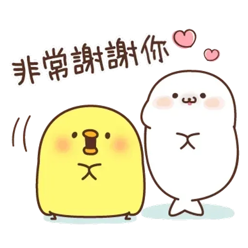 Chick - Sticker 19