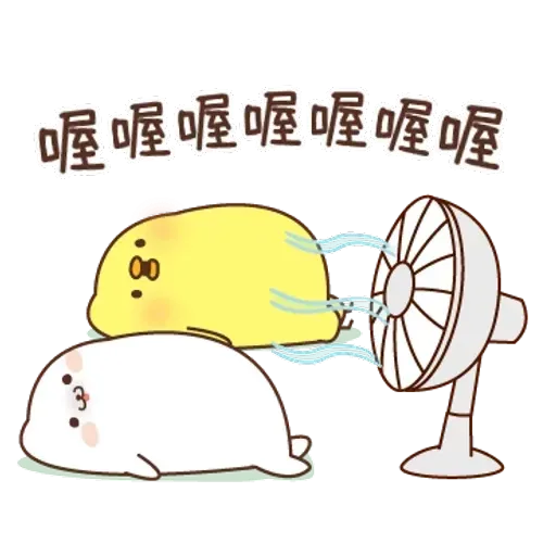 Chick - Sticker 17