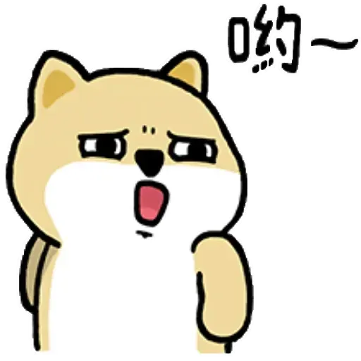 fatfat - Sticker 17