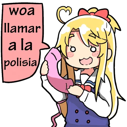 SekaiAnime - Sticker 10