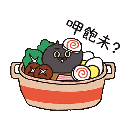 喵嗚公園 x BROWN & FRIENDS−虎年吼吼吼 (新年, CNY) GIF* - Sticker 23