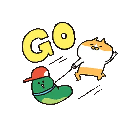 喵嗚公園 x BROWN & FRIENDS−虎年吼吼吼 (新年, CNY) GIF* - Sticker 17