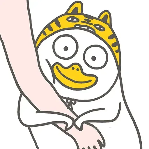 Duck - Sticker 21
