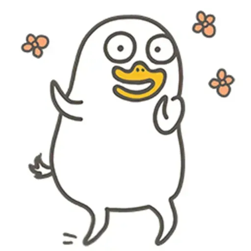 Duck - Sticker 11