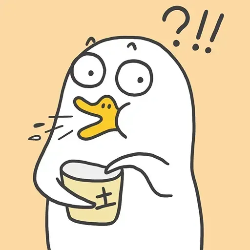 Duck - Sticker 17