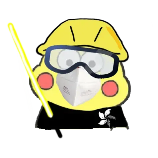 chicken2 - Sticker 19