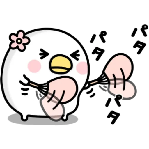 Chic - Sticker 24