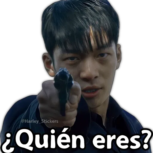 El juego del calamar - Sticker 26