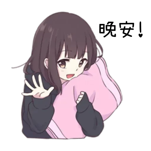 Menhera - Sticker 15