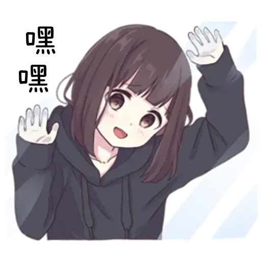 Menhera - Sticker 17