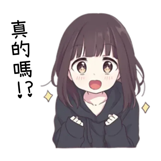 Menhera - Sticker 13