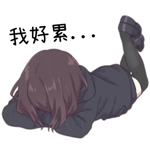 Menhera - Sticker 10
