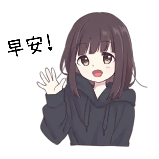 Menhera - Sticker 14