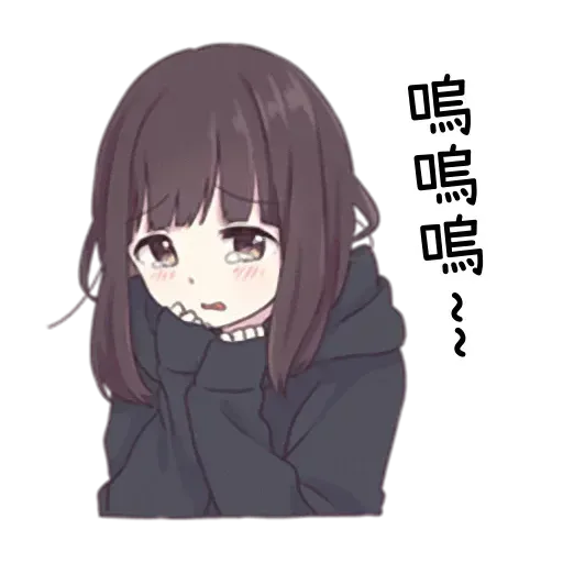 Menhera - Sticker 23