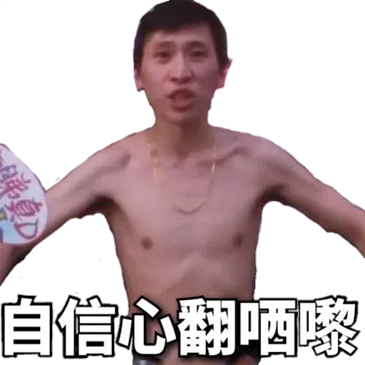 Sticker - Sticker 12