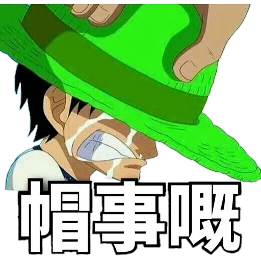 Sticker - Sticker 15