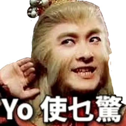 Sticker - Sticker 13