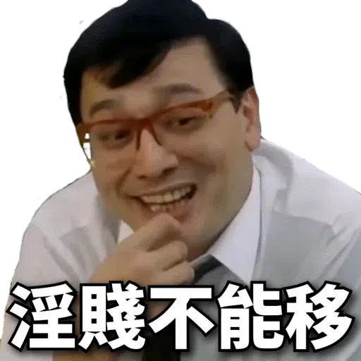 Sticker - Sticker 21
