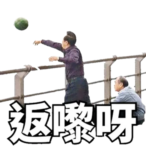 Sticker - Sticker 11