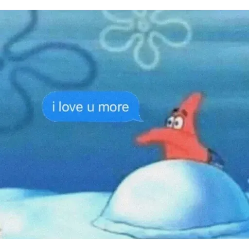 soft memes ¹ - Sticker 21